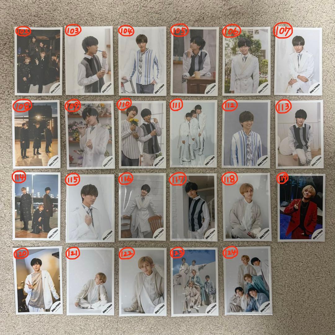 King&Prince 写真　永瀬廉