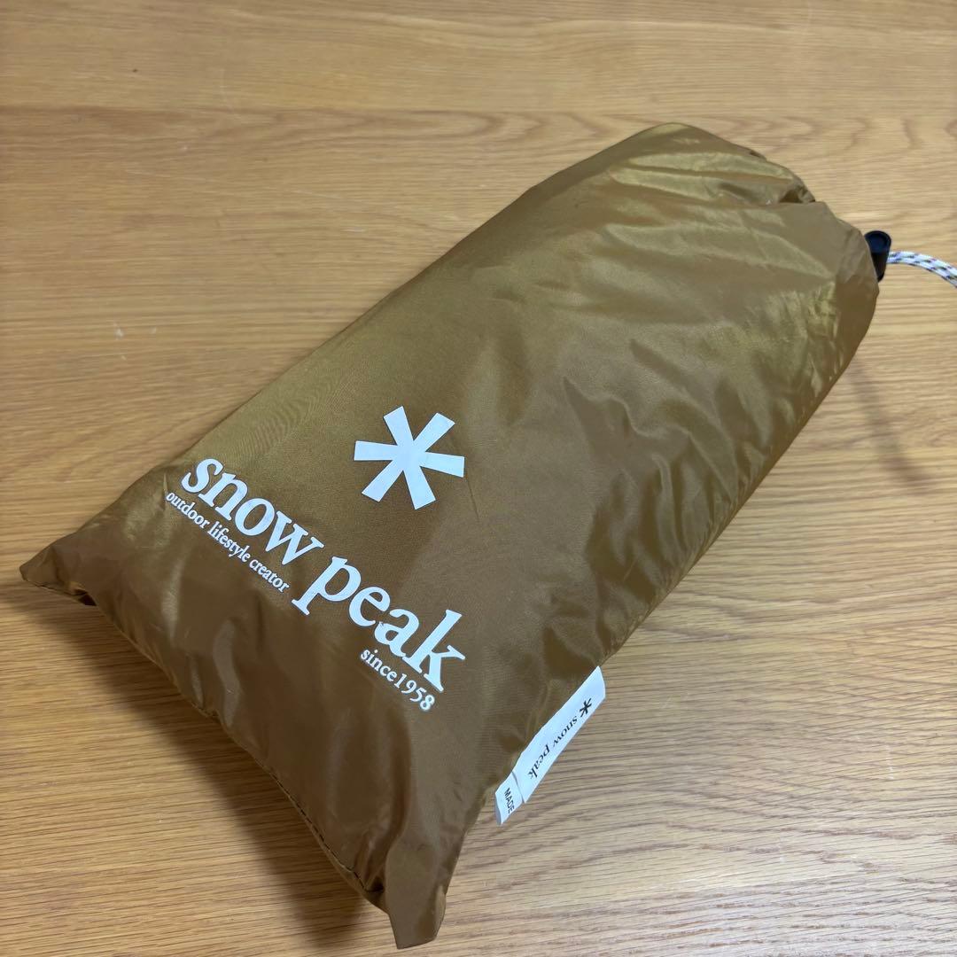 廃盤　美品　peak　ライトタープポンタシールド　STP-360