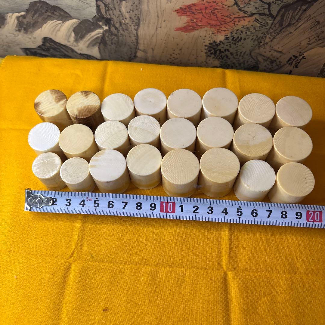 天然物 軸先 12对