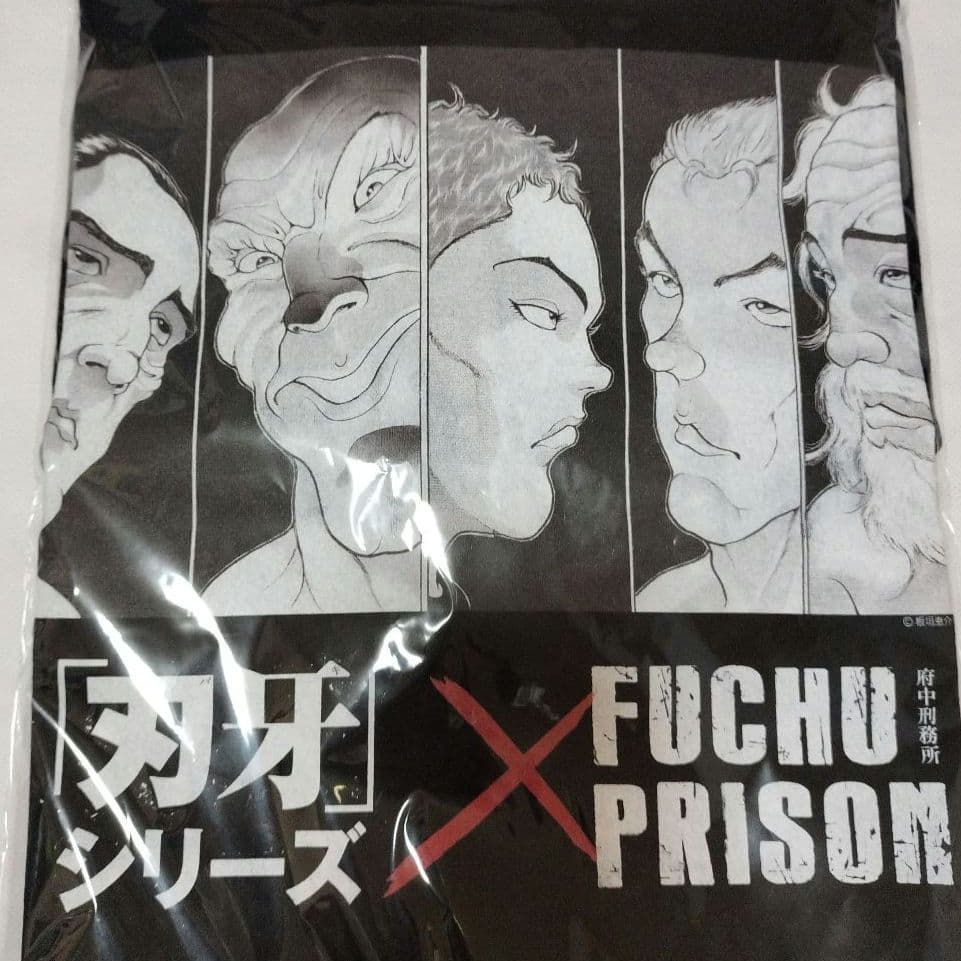 第2弾刃牙✕府中刑務所 コラボ Tシャツ最凶死刑囚バージョンLサイズ