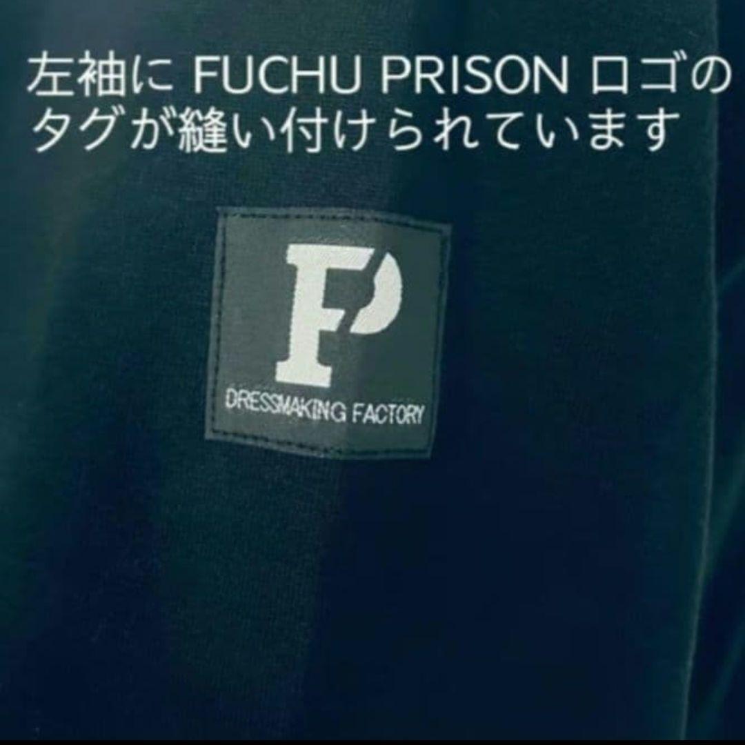 第2弾刃牙✕府中刑務所 コラボ Tシャツ最凶死刑囚バージョンLサイズ