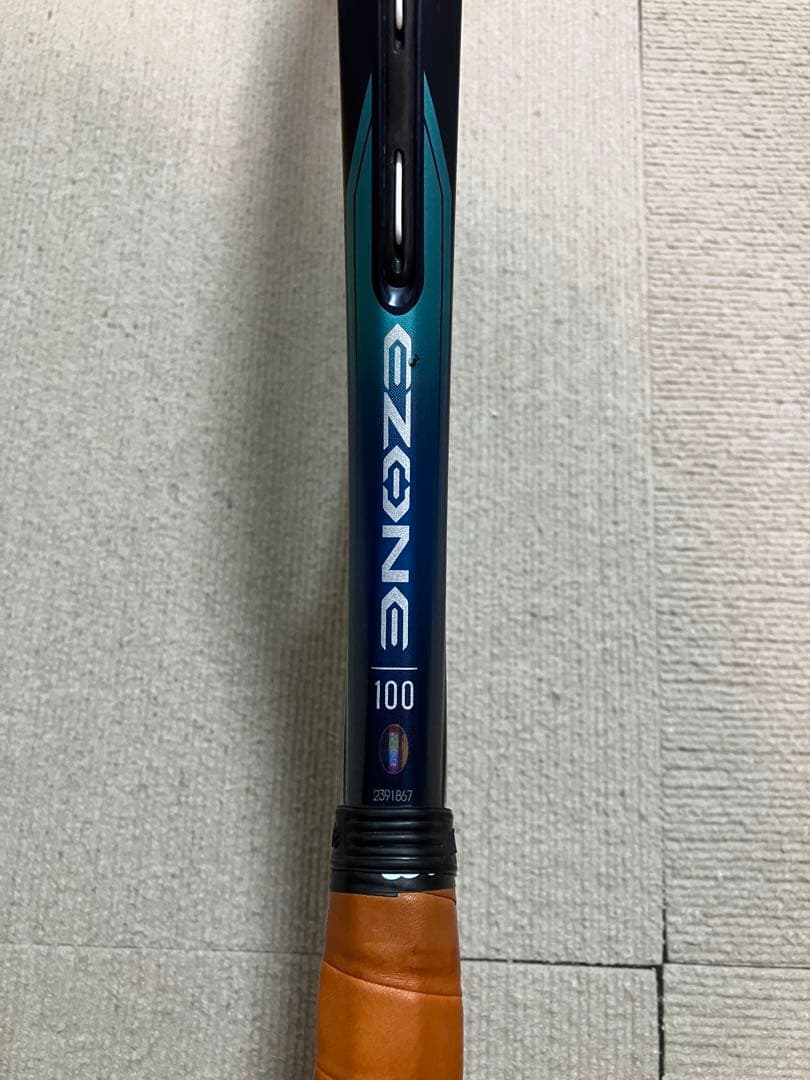 EZONE 100 2022年モデル