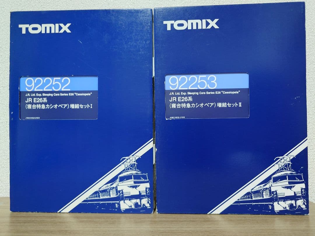 TOMIX 92251、92252、92253 JR E26系 カシオペア