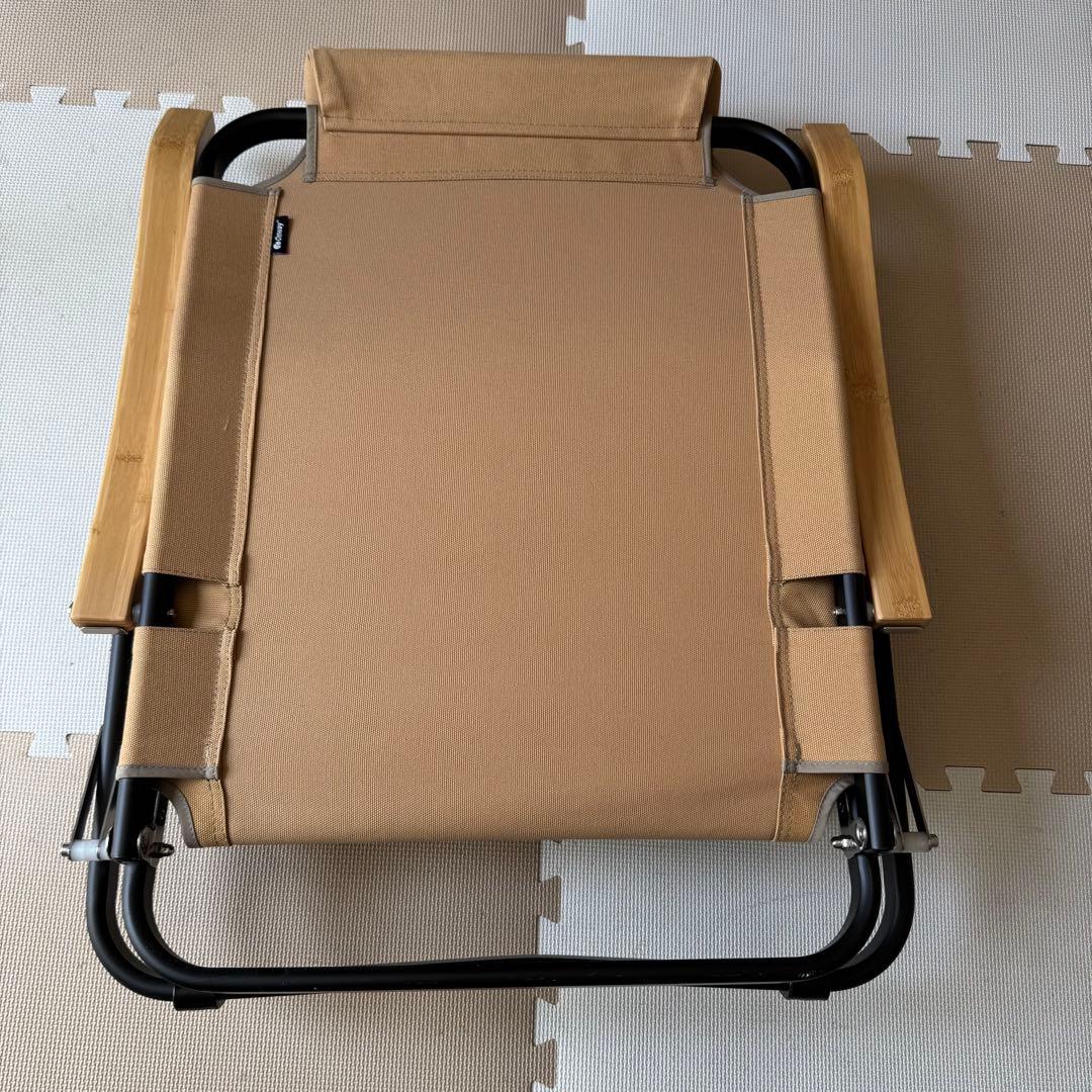 ONWAY コンフォートローチェア