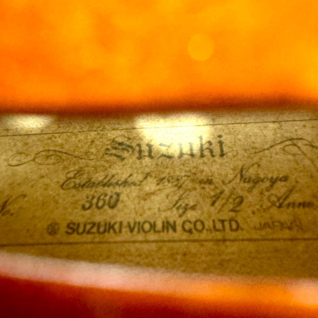 SUZUKI　スズキ　バイオリン　No.360 1/2 1887年　ケース付き