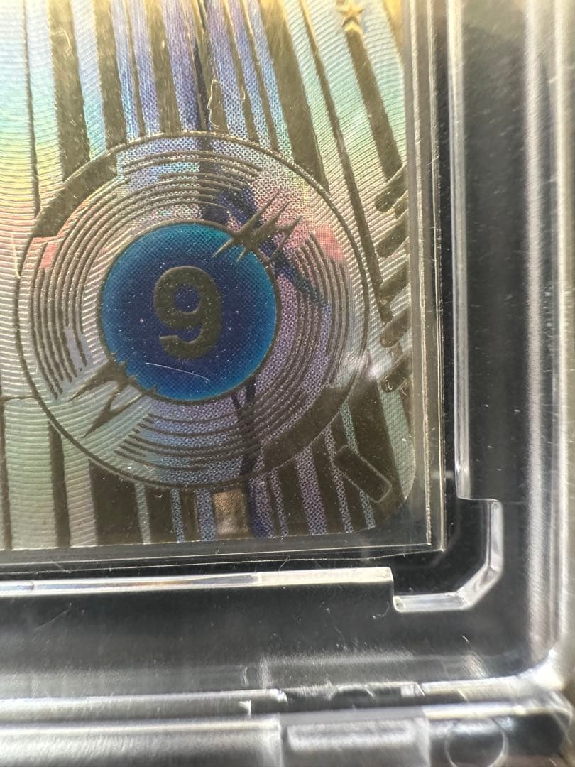 SDV7-062 ゴジータ　GDR ドラゴンボールスーパーダイバーズ