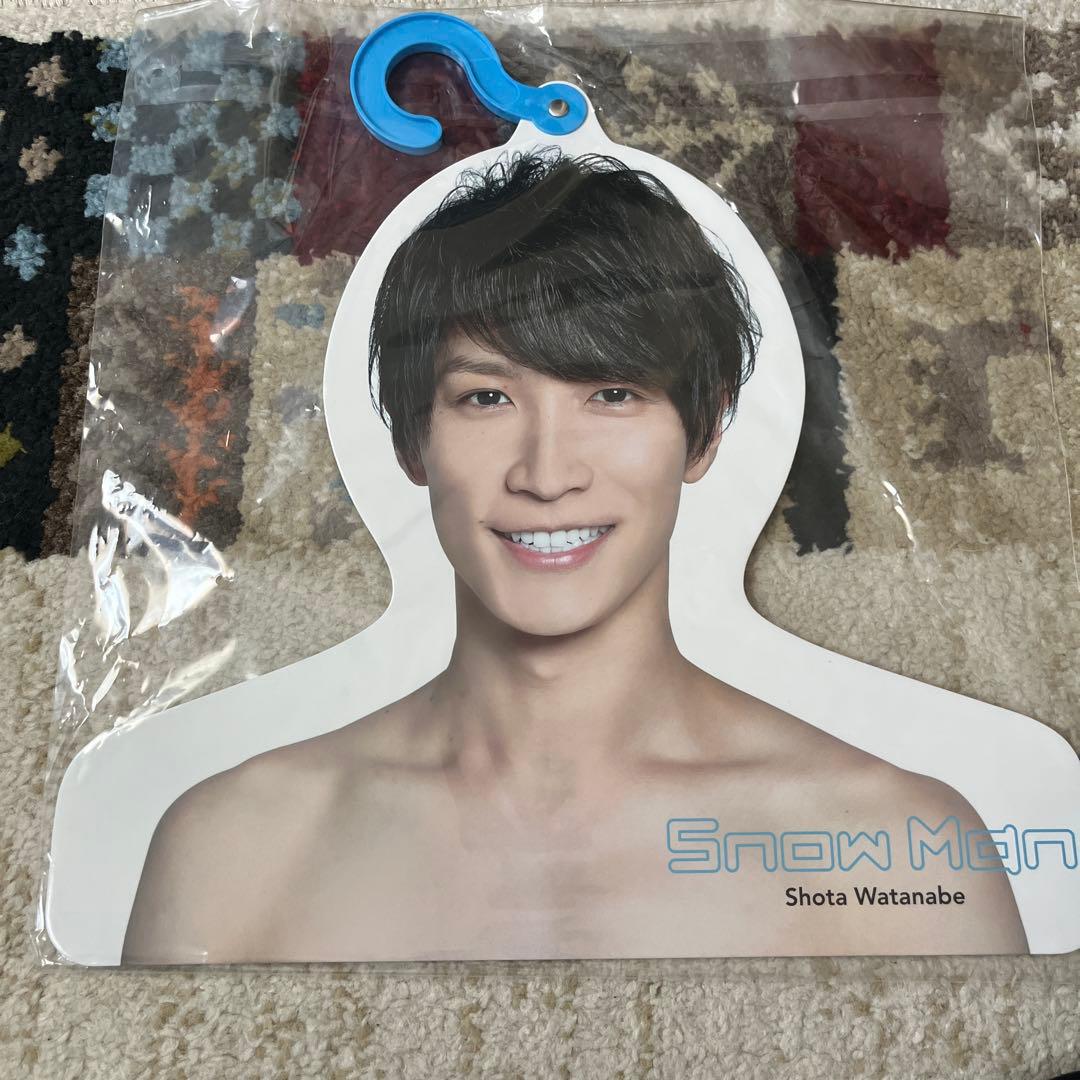 Man 渡辺 翔太 公式写真 ステージフォトセット グッズ他