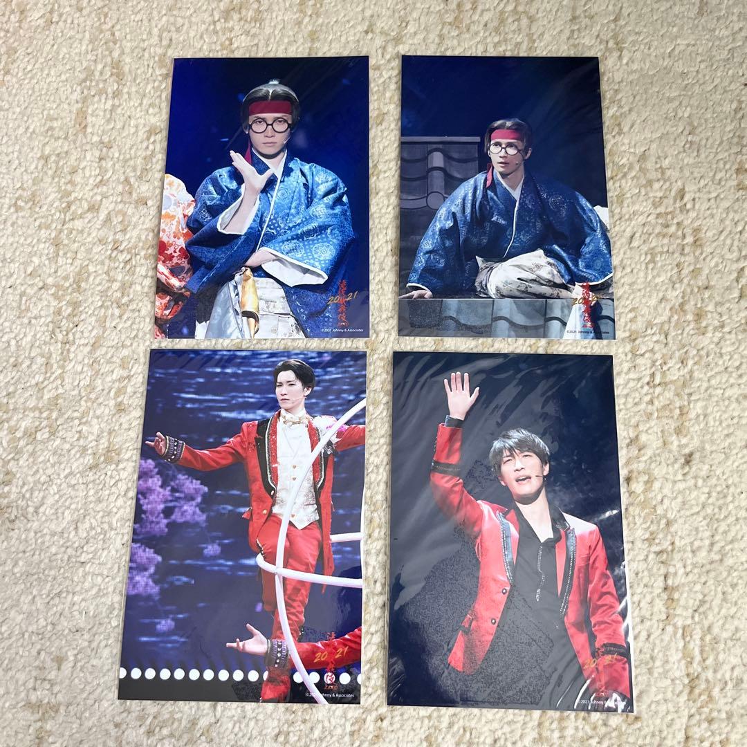 Man 渡辺 翔太 公式写真 ステージフォトセット グッズ他