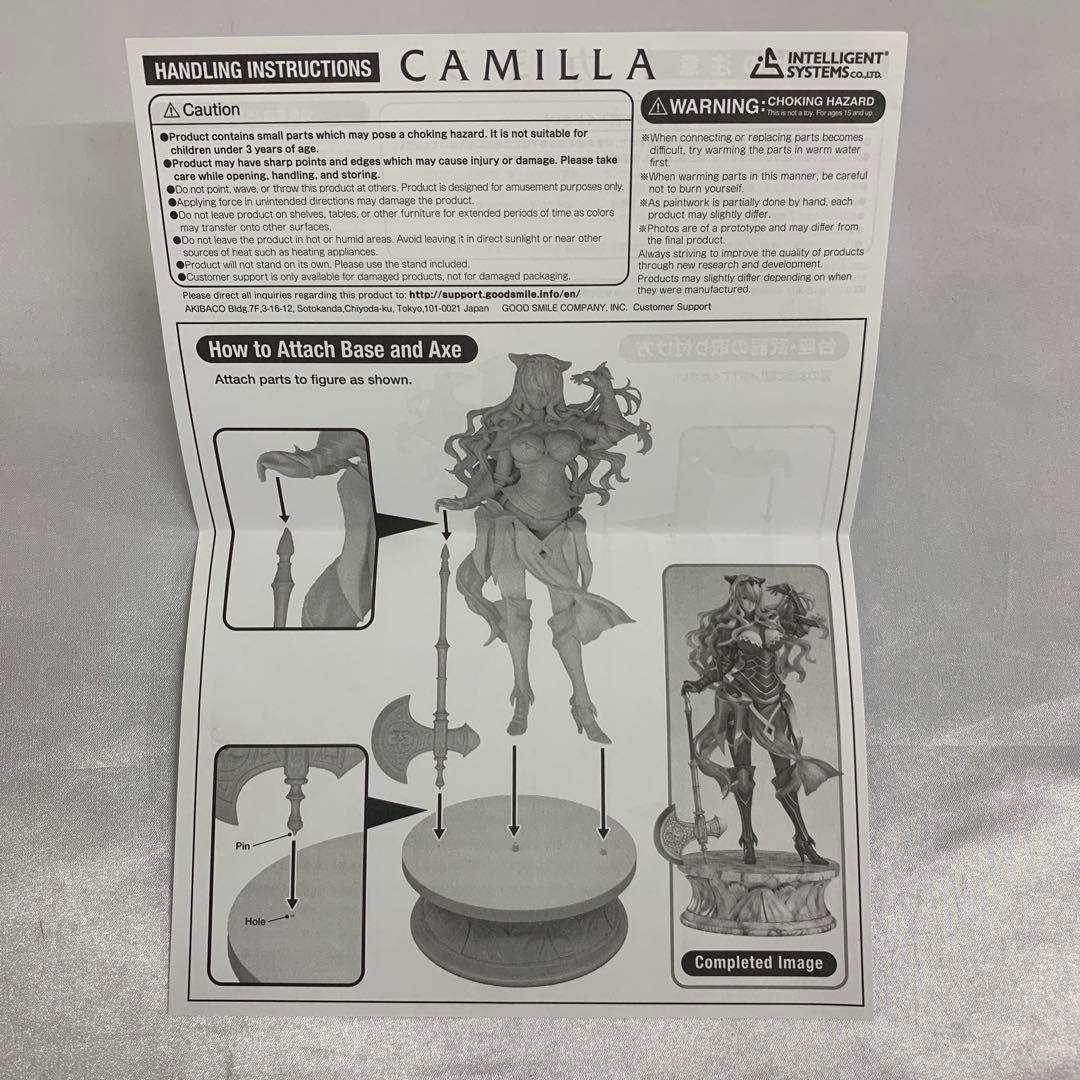 カミラ 「ファイアーエムブレムif」 1/7 ABS＆PVC製塗装済み完成品