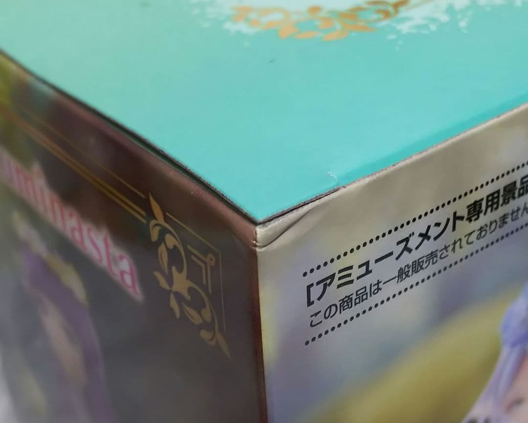 【未開封/メルカリ便】美少女フィギュアまとめ売り6点 フェルン/葬送のフリーレン