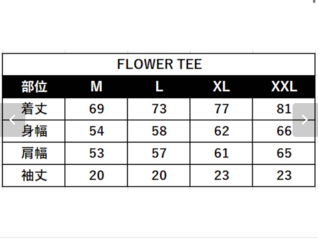 新品未開封　クロノイズム　CHRONOIZM Tシャツ