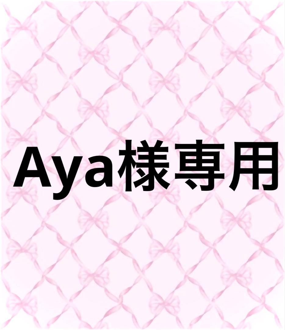 ピンズ・ピンバッジ・缶バッジ Aya