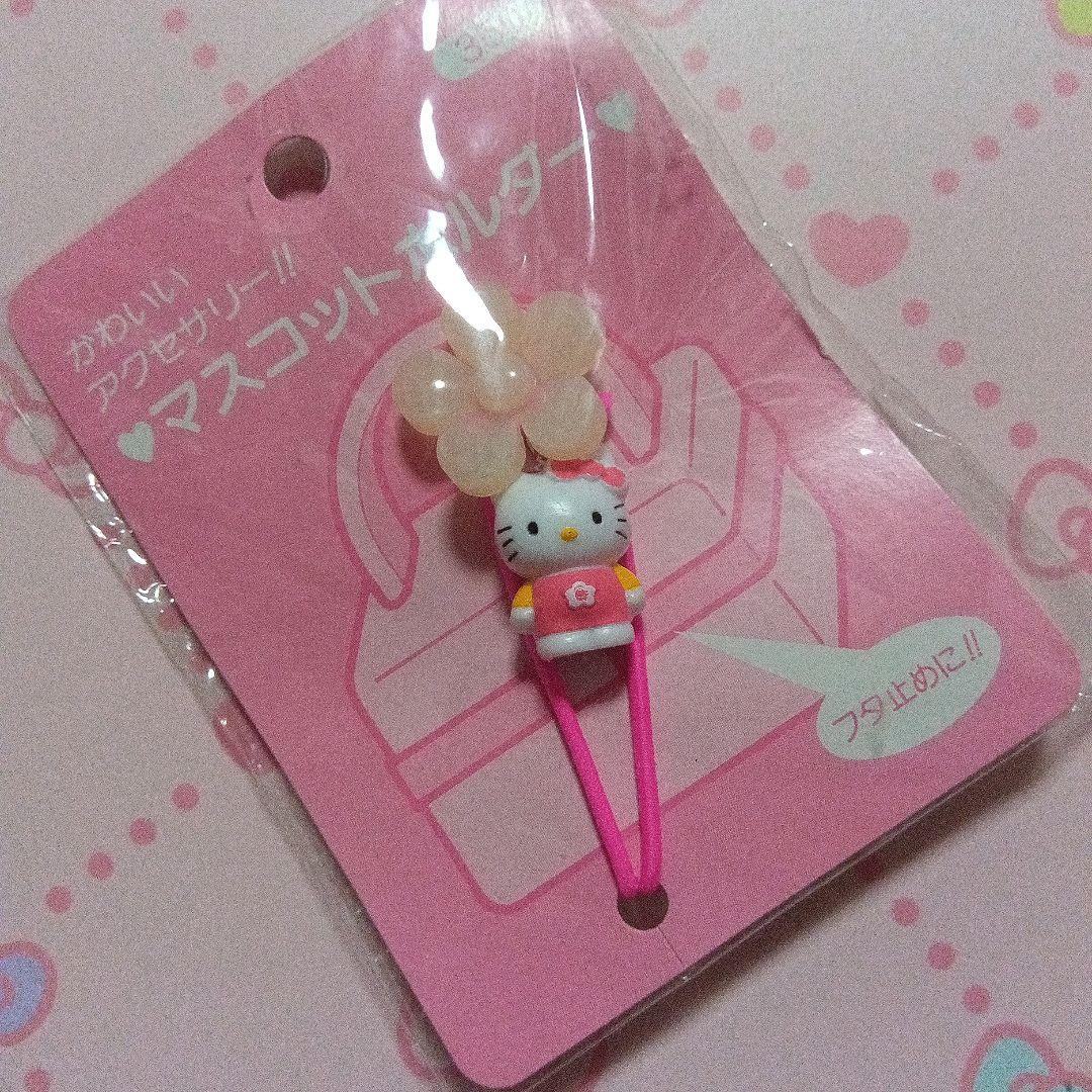 1997年ハローキティちゃん　かわいいアクセサリー♥マスコットホルダー