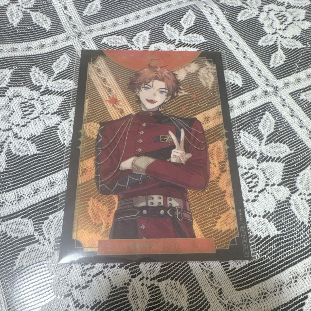 台湾 3SKM 北見遊征 特典