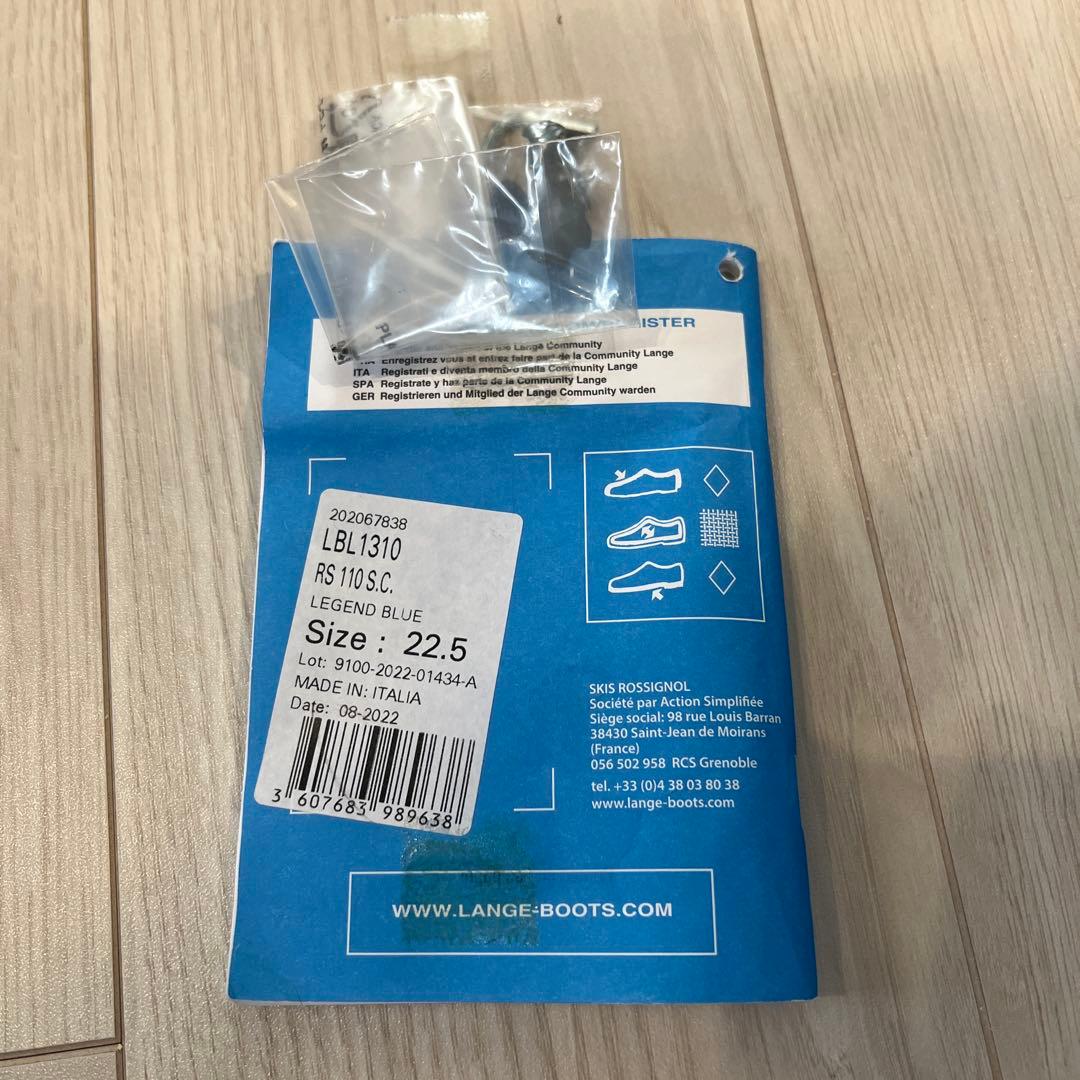 LANGE スキーブーツ 22.5cm LBL1310 RS110SC