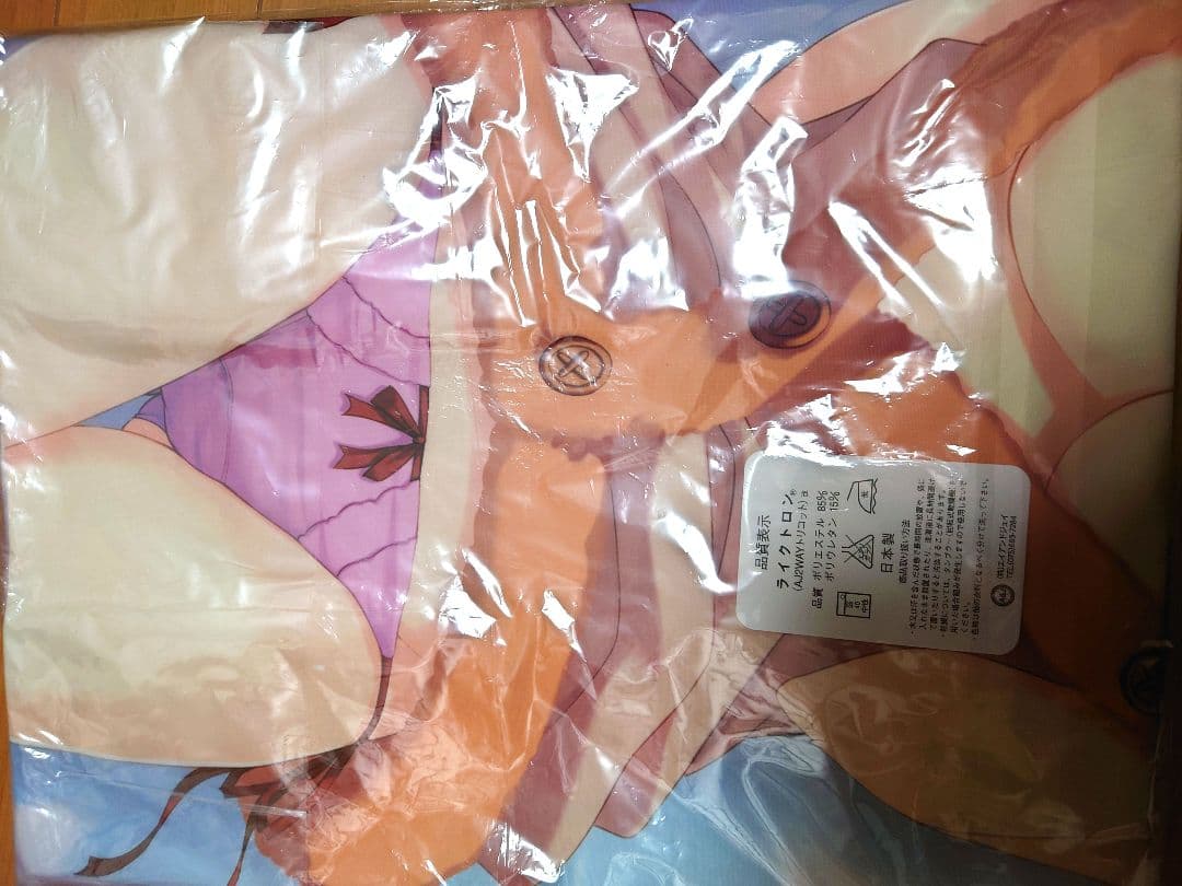 電気外祭り WINTER 染谷柚 くまさんコスプレ抱き枕カバー 恋剣乙女