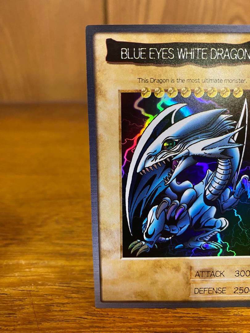 t*)様 青眼の白竜3枚セット 未使用 コレクション用カード