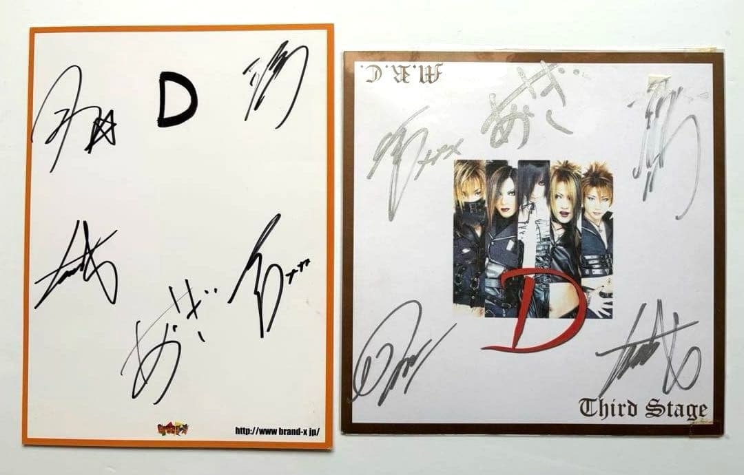 ヴィジュアル系バンドD ASAGI メンバー直筆ミニサイン Brand X 浅葱