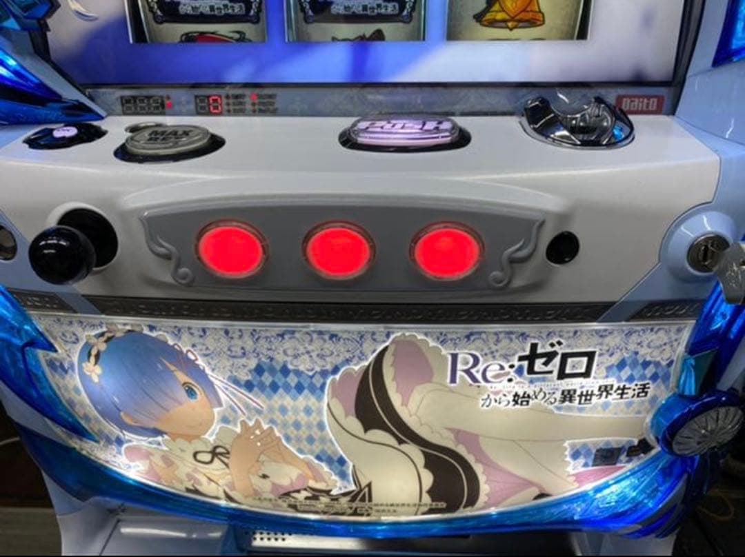 スロット実機 Re:ゼロから始まる異世界生活 レムパネル