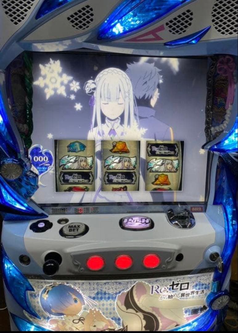 スロット実機 Re:ゼロから始まる異世界生活 レムパネル