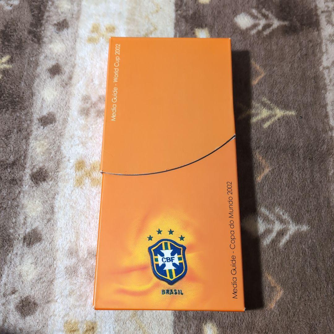 ブラジル 2002年ワールドカップ メディアガイド