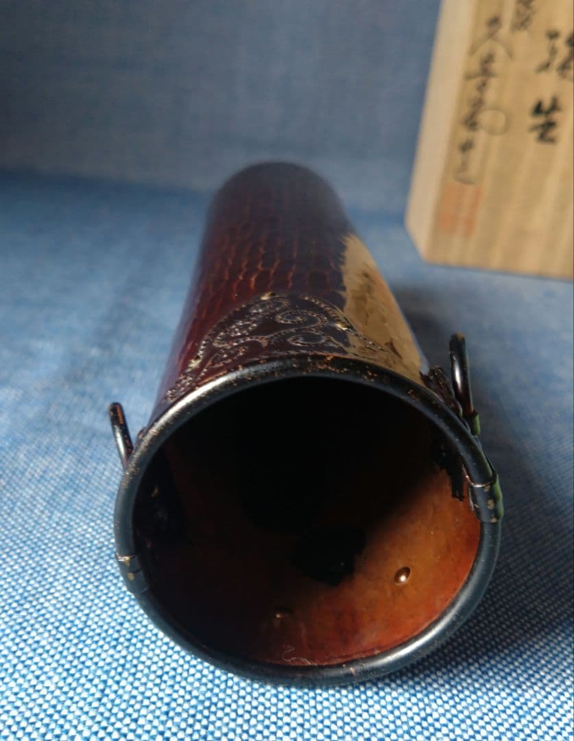 【美品】銅製花瓶 伊藤久芳堂 作　長期保管 未使用 木箱・しおり付