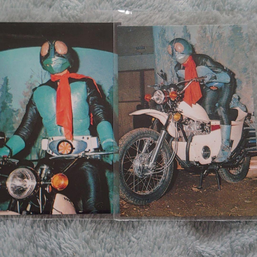 1999仮面ライダーカード