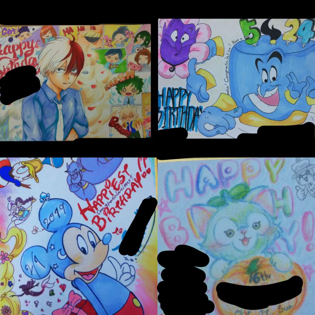 イラスト、切り絵のリクエスト大募集！ イラストオーダー