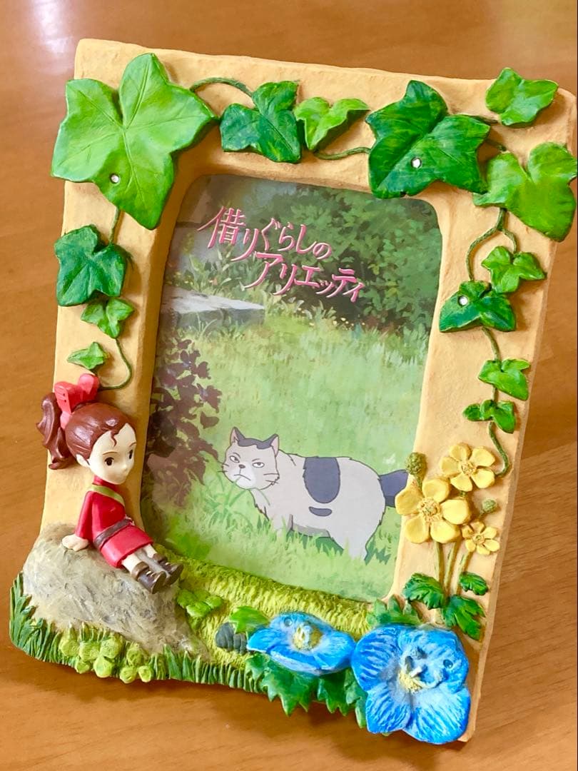 借りぐらしのアリエッティ フォトフレーム