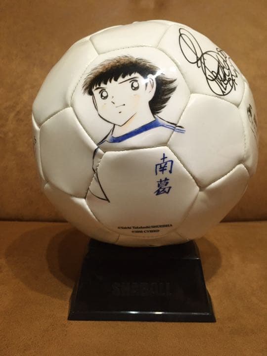 BFB当選品トレゼゲ氏サイン入り　　 キャプテン翼コラボサッカーボール