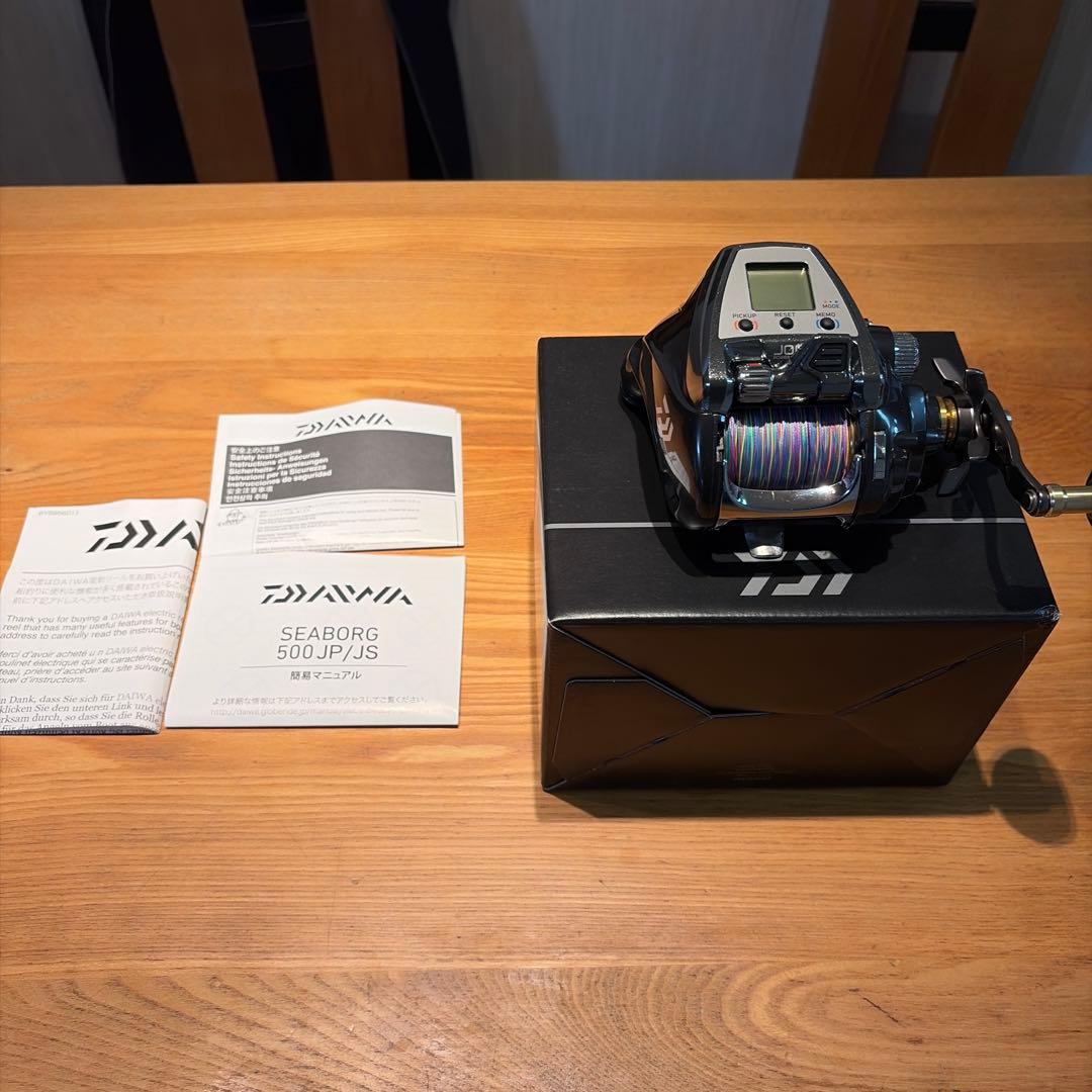 ゆ*う様 ダイワ　シーボーグ　500JP 美品