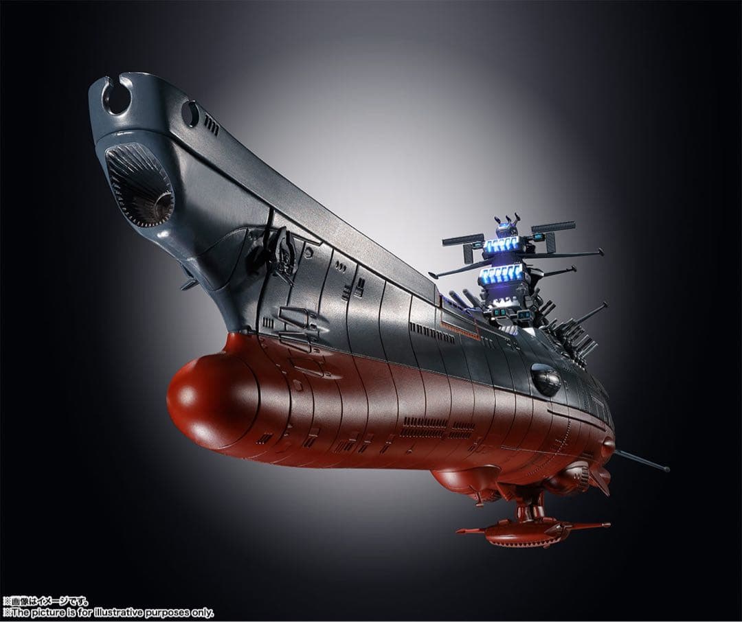 超合金魂 GX-86 宇宙戦艦ヤマト2202