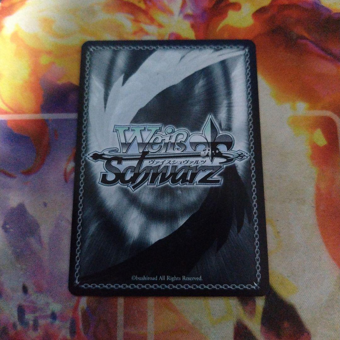 ヴァイス ちょっと一息 レン SP ガンゲイル・オンラインⅡ