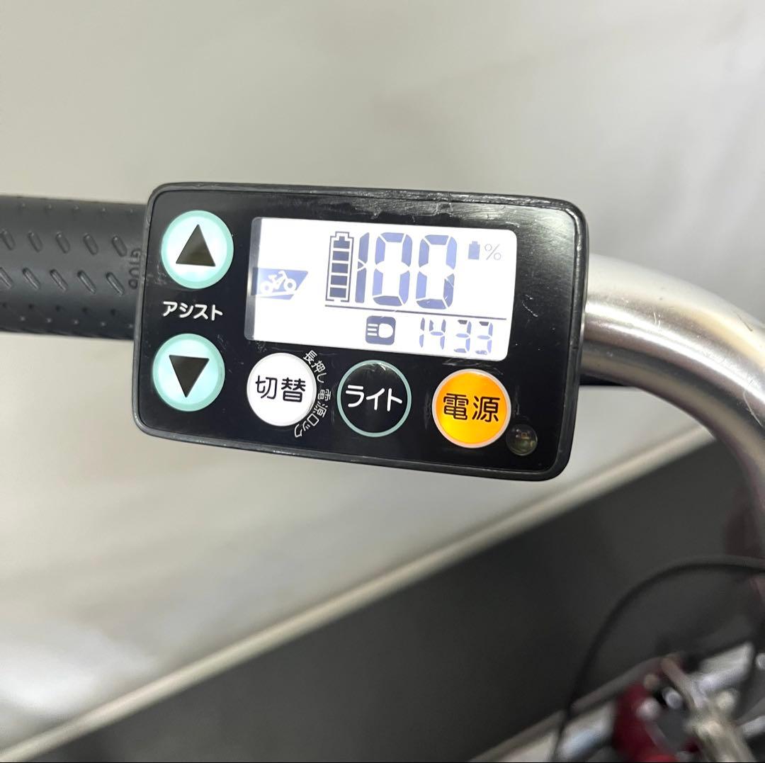 1年保証 送料無料　新型　ヤマハ　パスチア　C heer 電動アシスト自転車