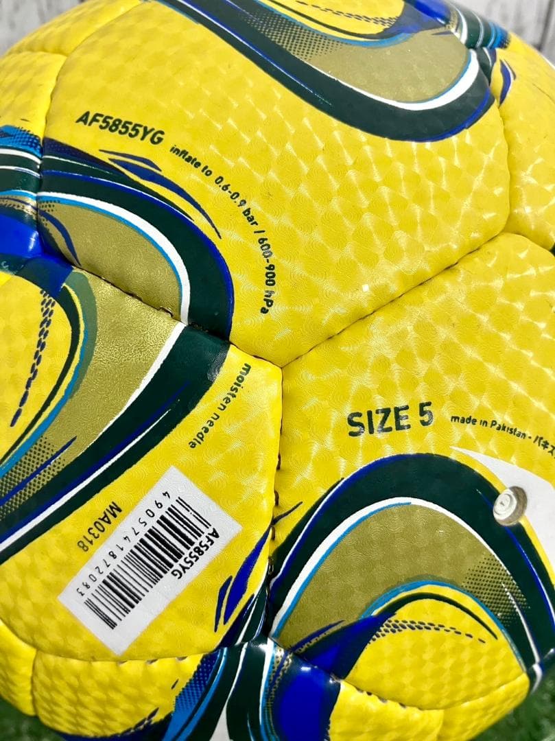 【24時間以内/匿名配送】アディダス ブラズーカ ファイナル 5号球 JFA検定