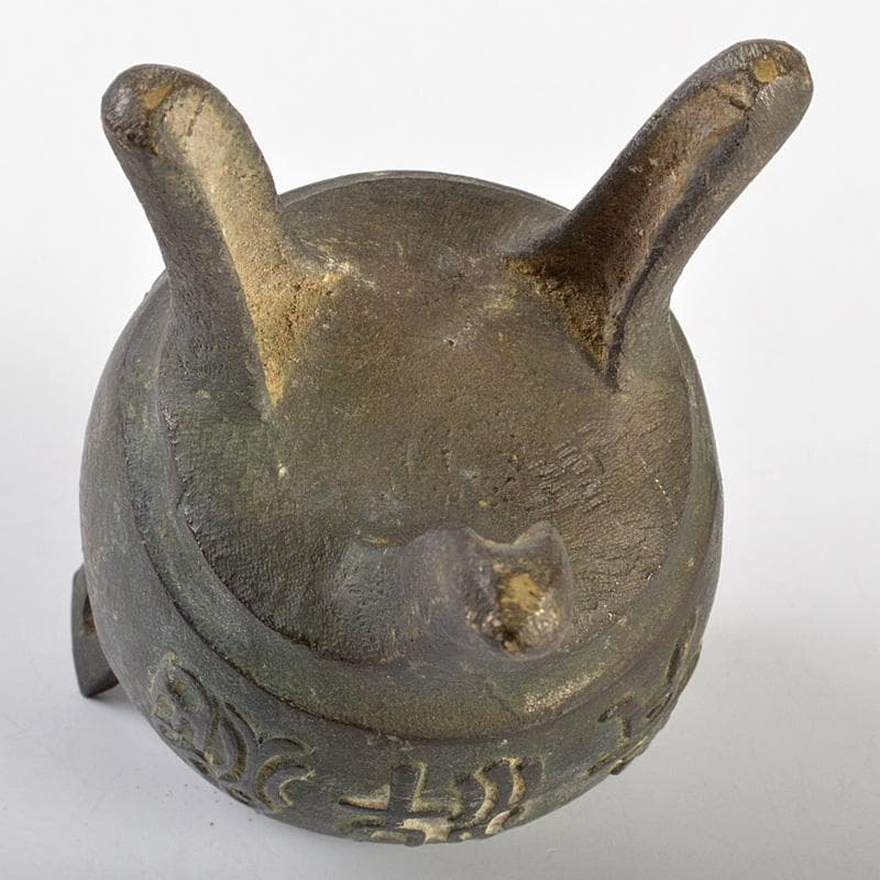 中国　古銅青銅　漢詩文　三足香炉　C　6225