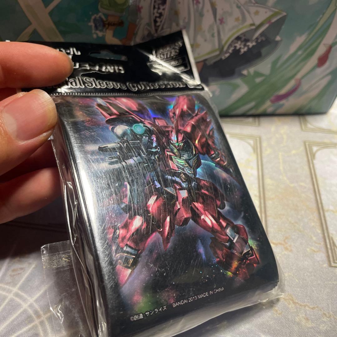 【未開封】ガンダム スリーブコレクション2013 第2弾 シナンジュ