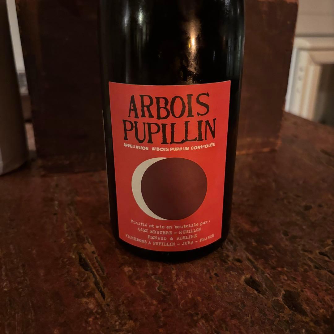 ワイン Arbois Pupillin Ploussard 2020
