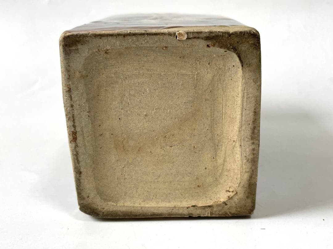 陶芸家　人間国宝　濱田庄司　浜田庄司　？　箱なし　鉄釉　笹文　角瓶　指描　花瓶