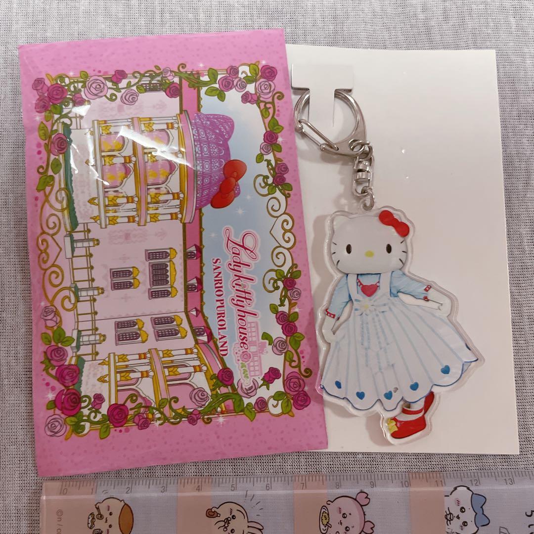 ピューロランド限定♡キティハ ノベルティ アクリルキーホルダー フルコンプセット