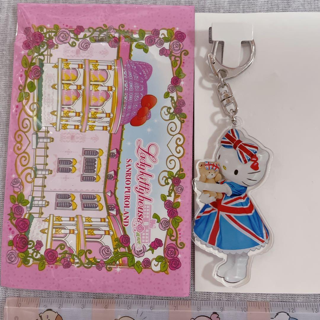 ピューロランド限定♡キティハ ノベルティ アクリルキーホルダー フルコンプセット