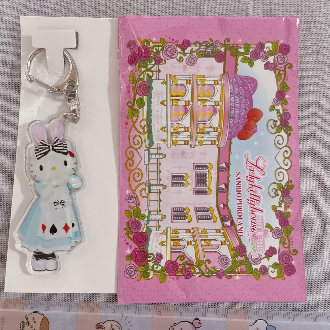 ピューロランド限定♡キティハ ノベルティ アクリルキーホルダー フルコンプセット