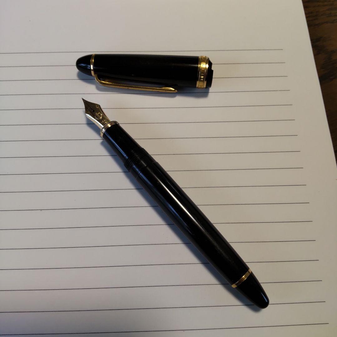 セイラー万年筆ペン 14kキャップ式 樹脂製