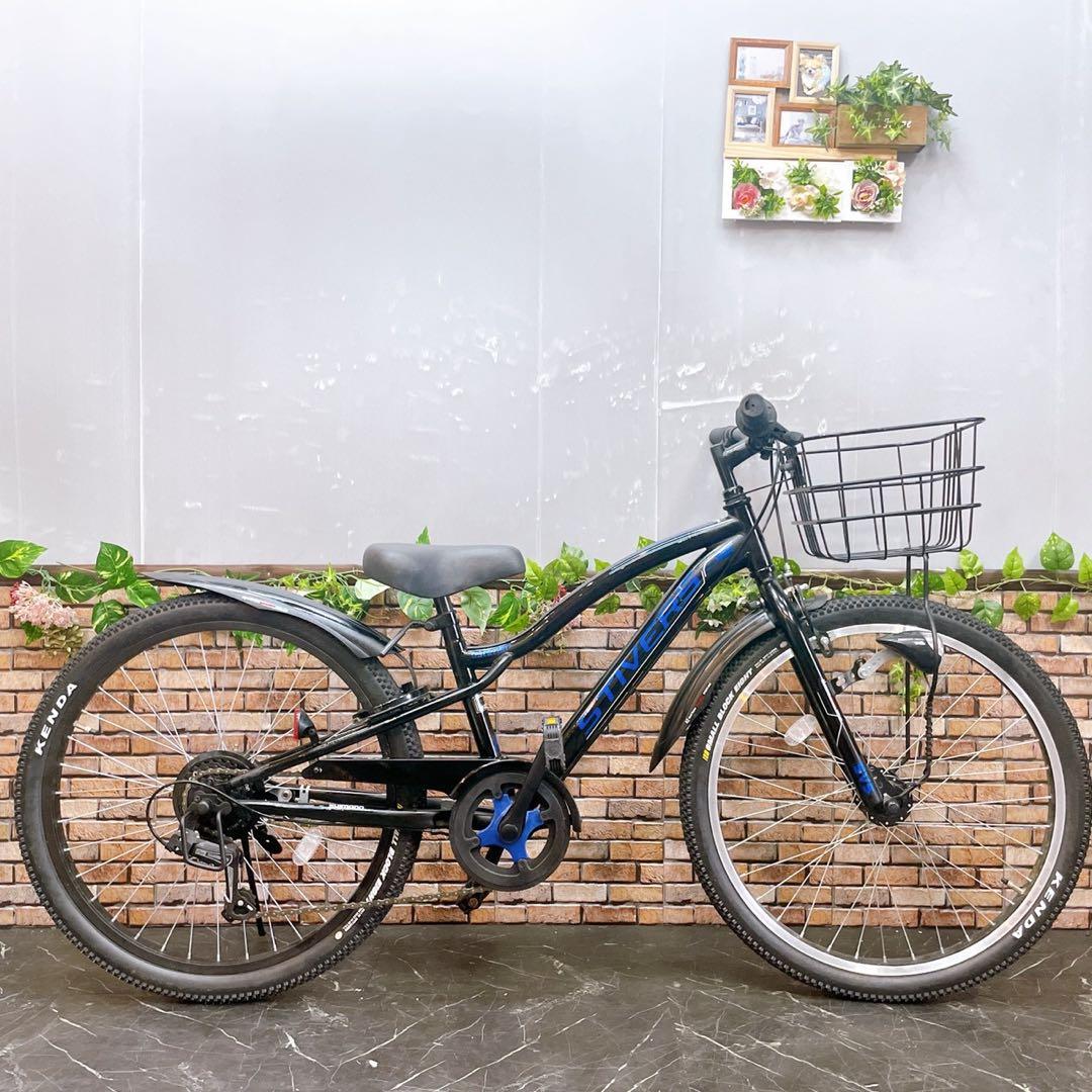 【89】子供用自転車 子供車 STIVERS ブラック 24インチ 外装変速付き