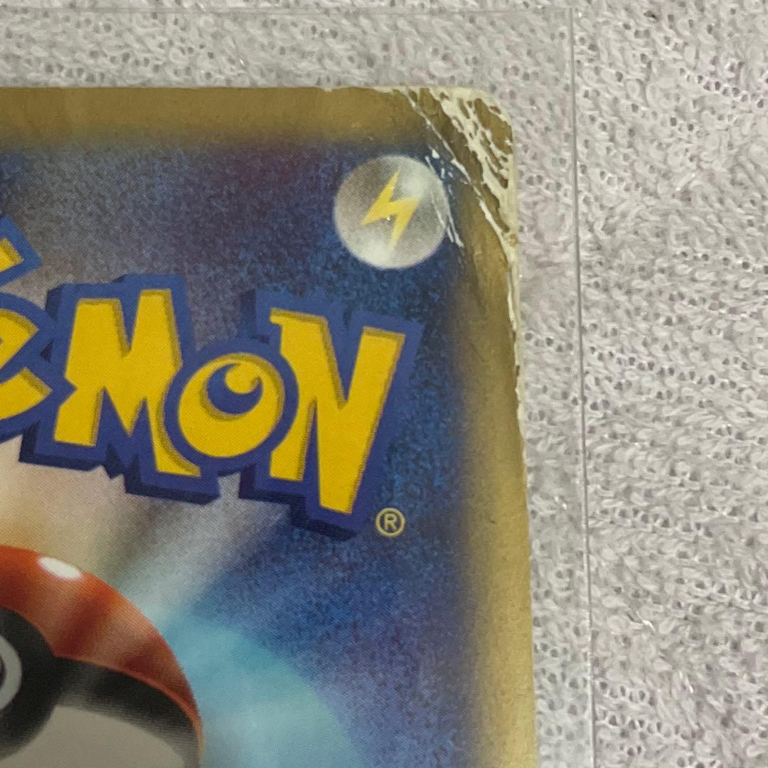 ポケモンカード　ニドキング　クリスタルタイプ