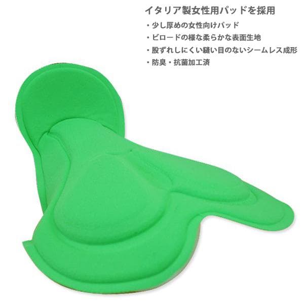 KAPELMUUR（カペルミュール）レディースロングタイツ　スピードライン