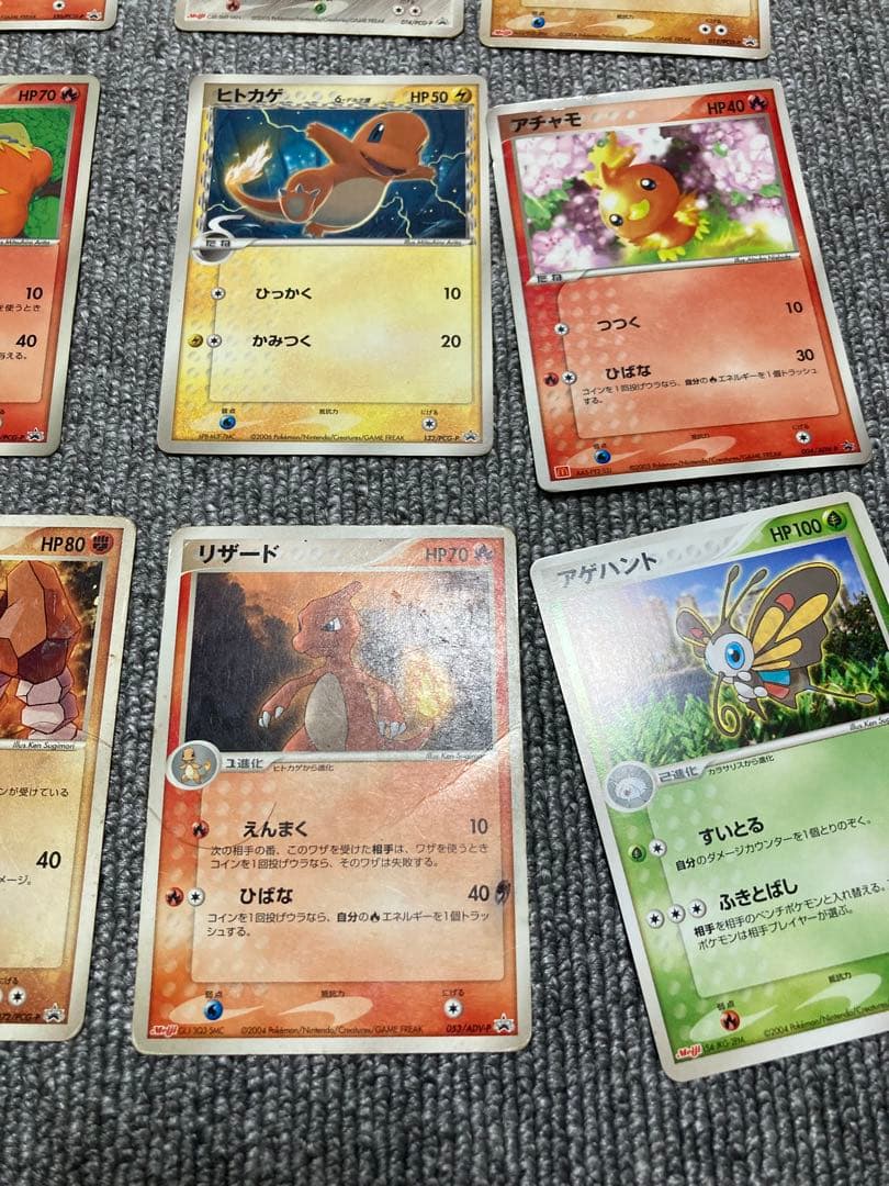 ポケモンカード ADV DP 1030枚　プロモ47枚　まとめ