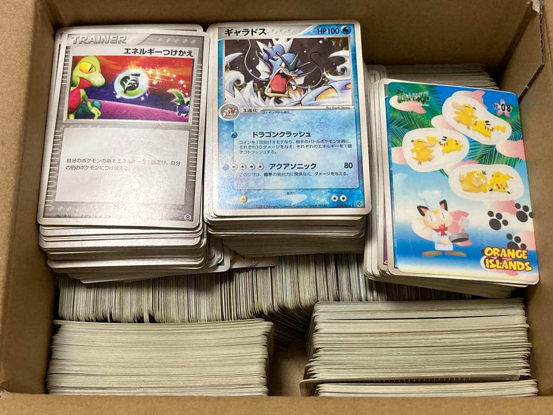 ポケモンカード ADV DP 1030枚　プロモ47枚　まとめ