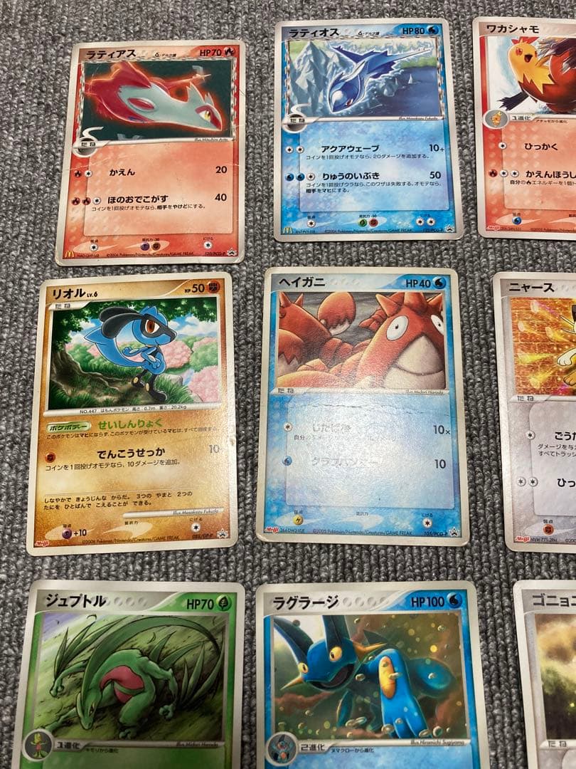 ポケモンカード ADV DP 1030枚　プロモ47枚　まとめ