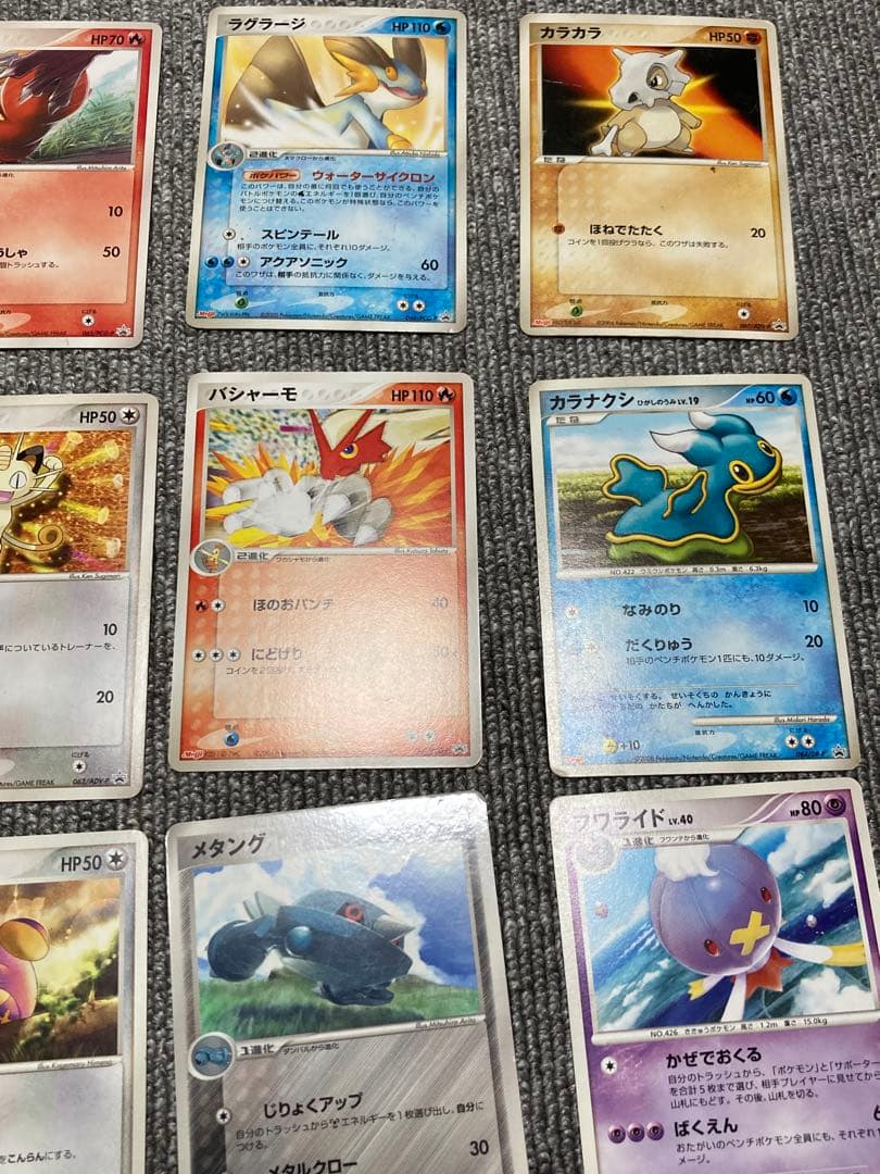 ポケモンカード ADV DP 1030枚　プロモ47枚　まとめ